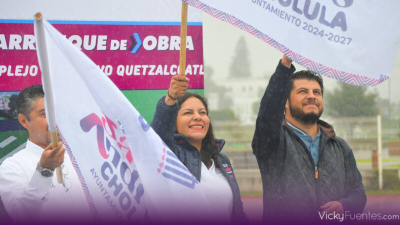 Lupita Cuautle da inicio a la rehabilitación del Complejo Quetzalcóatl en San Andrés