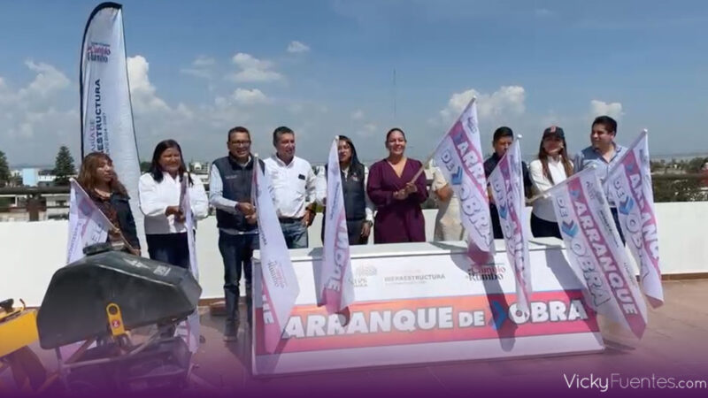 Inician obras de rehabilitación en el Centro Administrativo de San Andrés Cholula