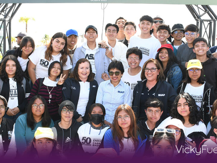 CU2 BUAP: Un año de innovación educativa, sostenibilidad y crecimiento