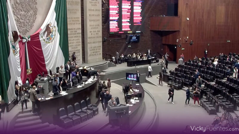 Aprueban Ley de Ingresos 2026 con deuda récord de 1.78 billones